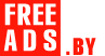 Транспорт - разное Беларусь Дать объявление бесплатно, разместить объявление бесплатно на FREEADS.by Беларусь